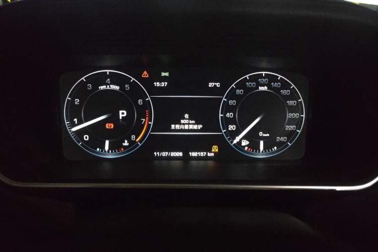 Used Land Rover Range Vogue  Instrument Cluster