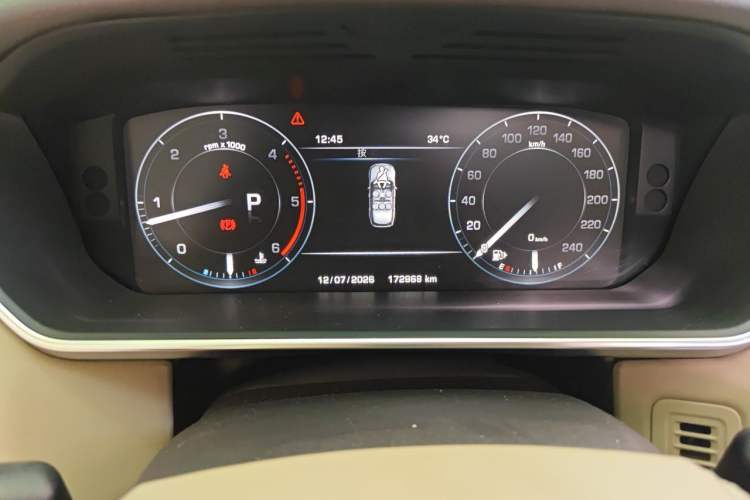 Used Land Rover Range Vogue  Instrument Cluster