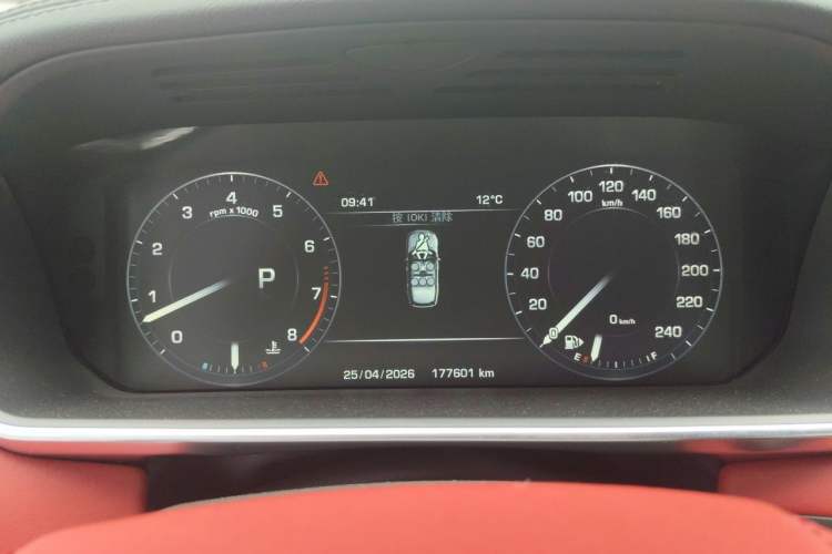 Used Land Rover Range Vogue  Instrument Cluster