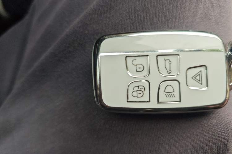 Used Land Rover Range Vogue 2016 3.0 V6 SC Vogue Vehicle Key