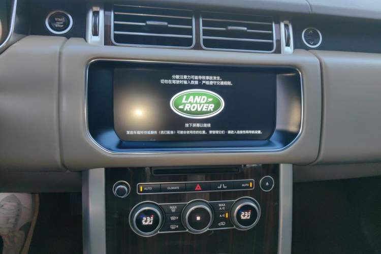 Used Land Rover Range Vogue  Audio And AC Panel