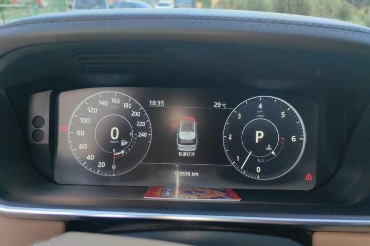 Used Land Rover Range Vogue  Instrument Cluster