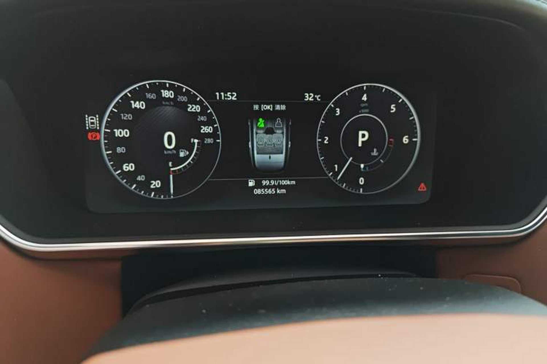 Used Land Rover Range Vogue 2017 3.0T TDV6 HSE Instrument Cluster