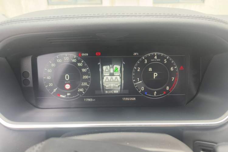 Used Land Rover Range Vogue 2017 3.0 V6 SC Vogue Instrument Cluster