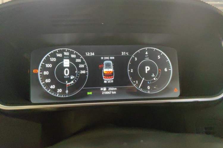 Used Land Rover Range Vogue 2017 3.0T TDV6 HSE Instrument Cluster