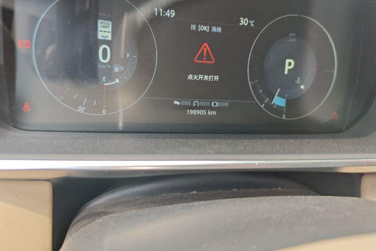 Used Land Rover Range Vogue 2017 3.0T Gasoline HSE U.S. Specification Odometer Close Up