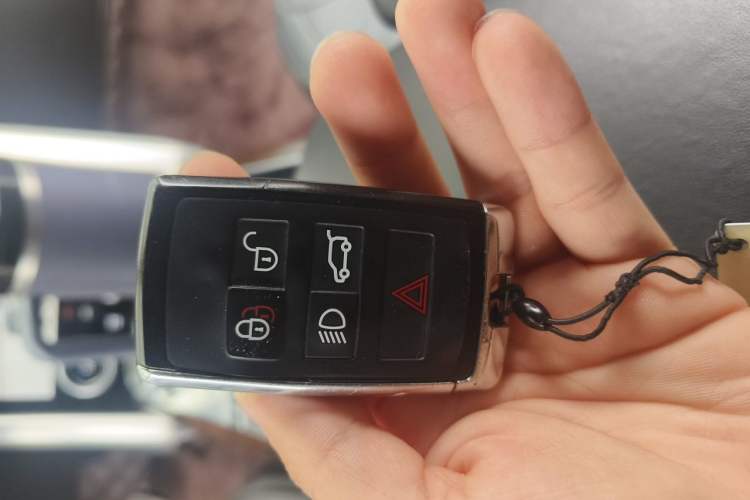 Used Land Rover Range Vogue 2017 3.0 V6 SC Vogue Vehicle Key
