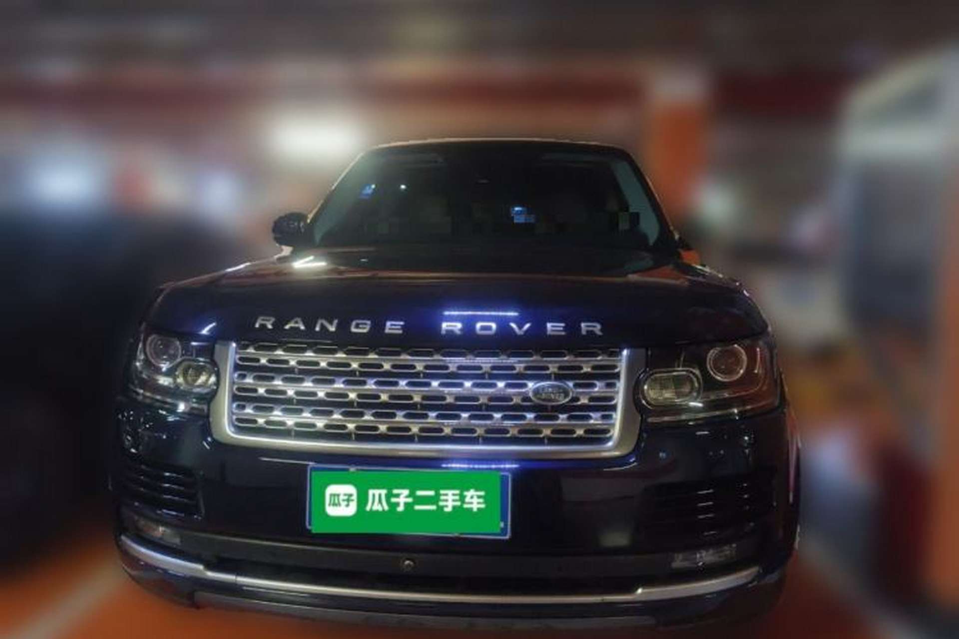 Used Land Rover Range Vogue  Front