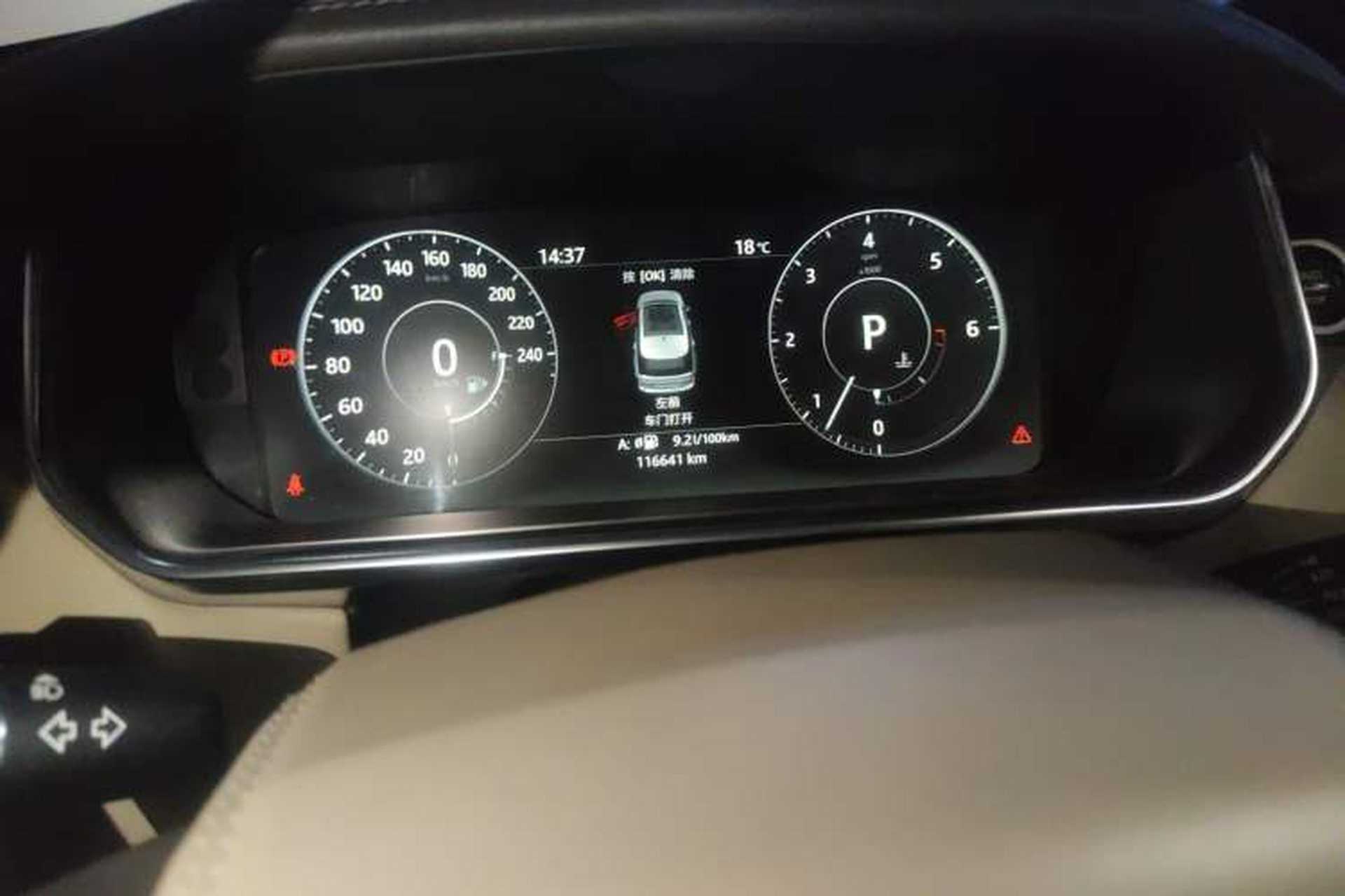 Used Land Rover Range Vogue  Instrument Cluster
