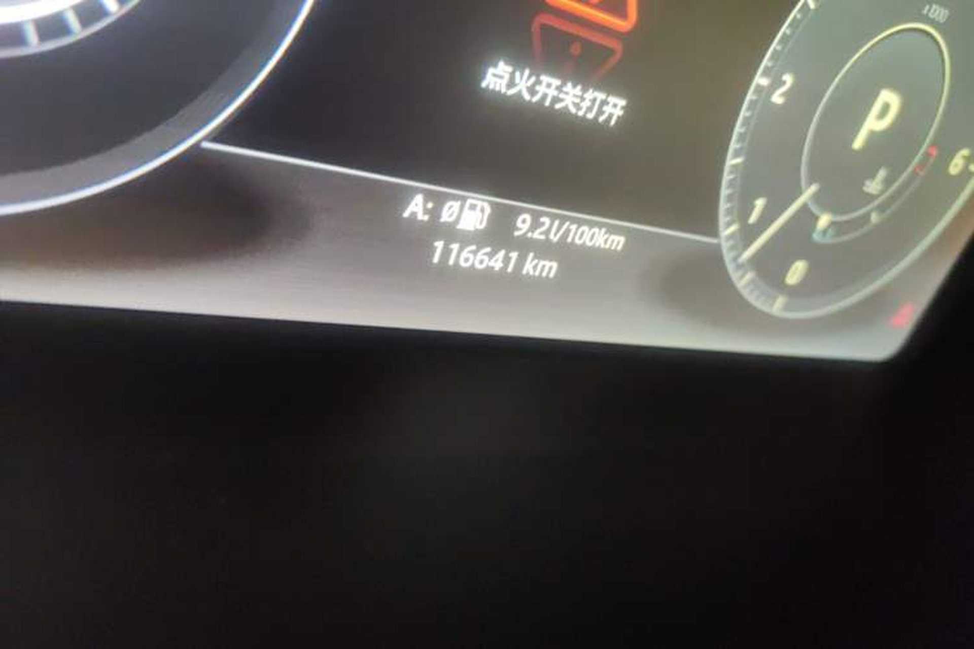 Used Land Rover Range Vogue  Odometer Close Up