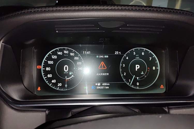 Used Land Rover Range Vogue 2017 3.0 V6 SC Vogue SE Long-Wheelbase Edition Instrument Cluster