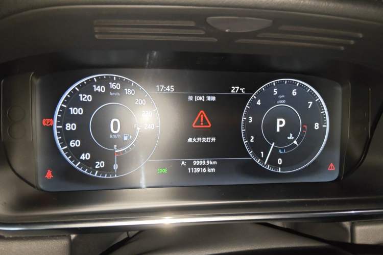 Used Land Rover Range Vogue 2017 3.0T Gasoline HSE U.S. Specification Instrument Cluster