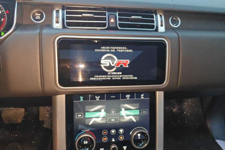 Used Land Rover Range Vogue  Audio And AC Panel