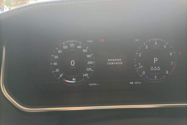 Used Land Rover Range Vogue 2018 3.0 Gasoline HSE U.S.-Spec Executive Edition Instrument Cluster