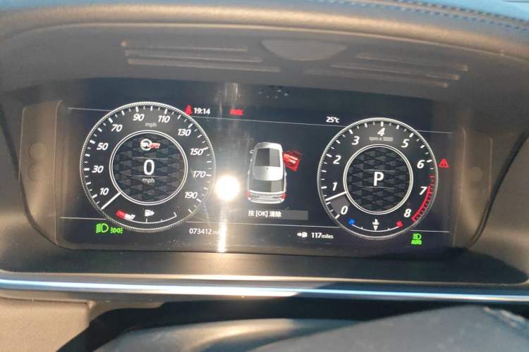 Used Land Rover Range Vogue  Instrument Cluster