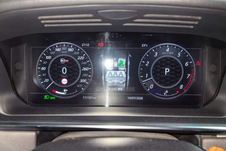 Used Land Rover Range Vogue  Instrument Cluster