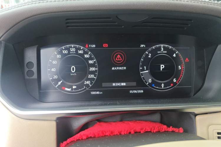 Used Land Rover Range Vogue  Instrument Cluster