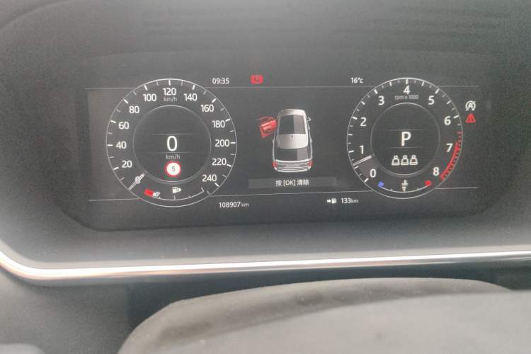 Used Land Rover Range Vogue 2018 3.0 Gasoline HSE U.S.-Spec Executive Edition Odometer Close Up