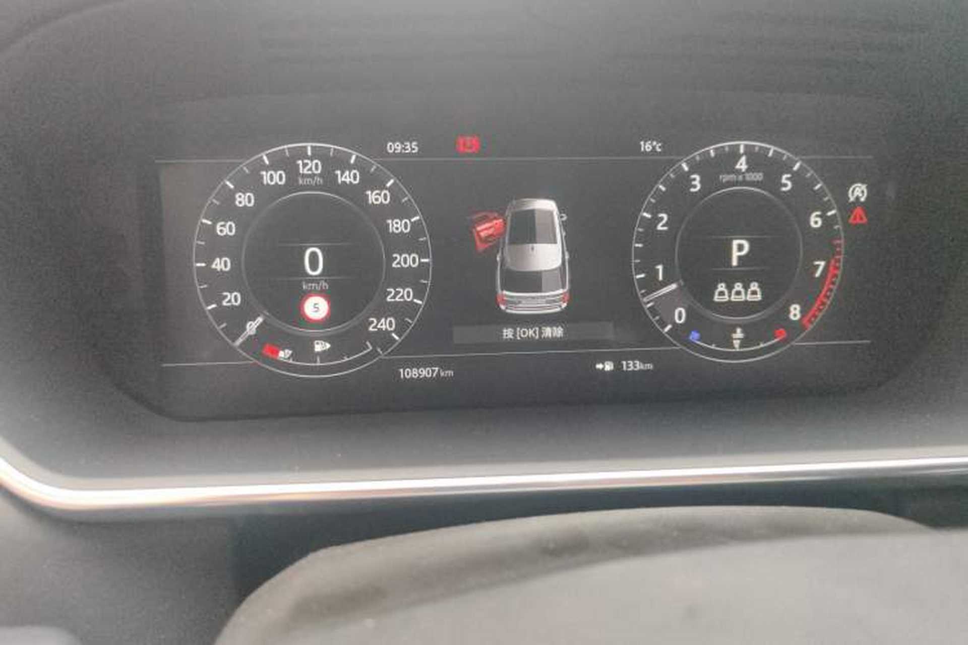 Used Land Rover Range Vogue 2018 3.0 Gasoline HSE U.S.-Spec Executive Edition Odometer Close Up