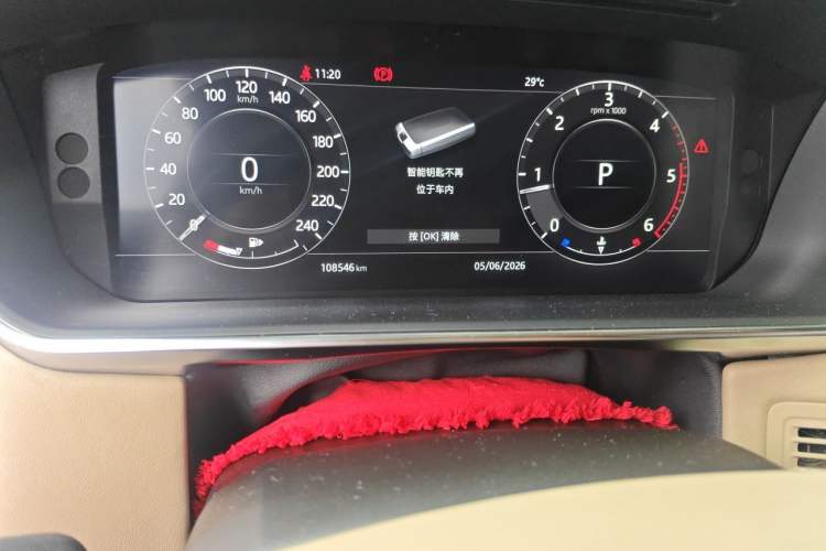 Used Land Rover Range Vogue  Odometer Close Up