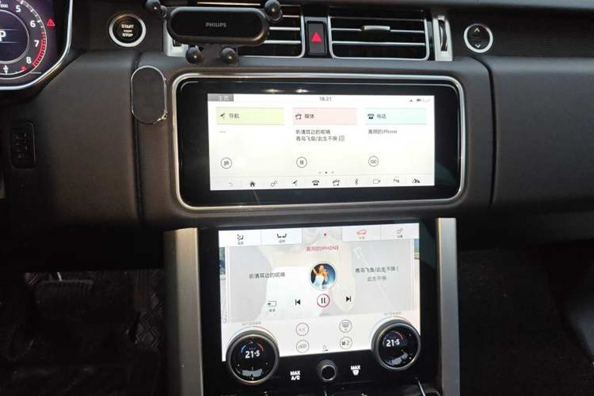 Used Land Rover Range Vogue  Audio And AC Panel