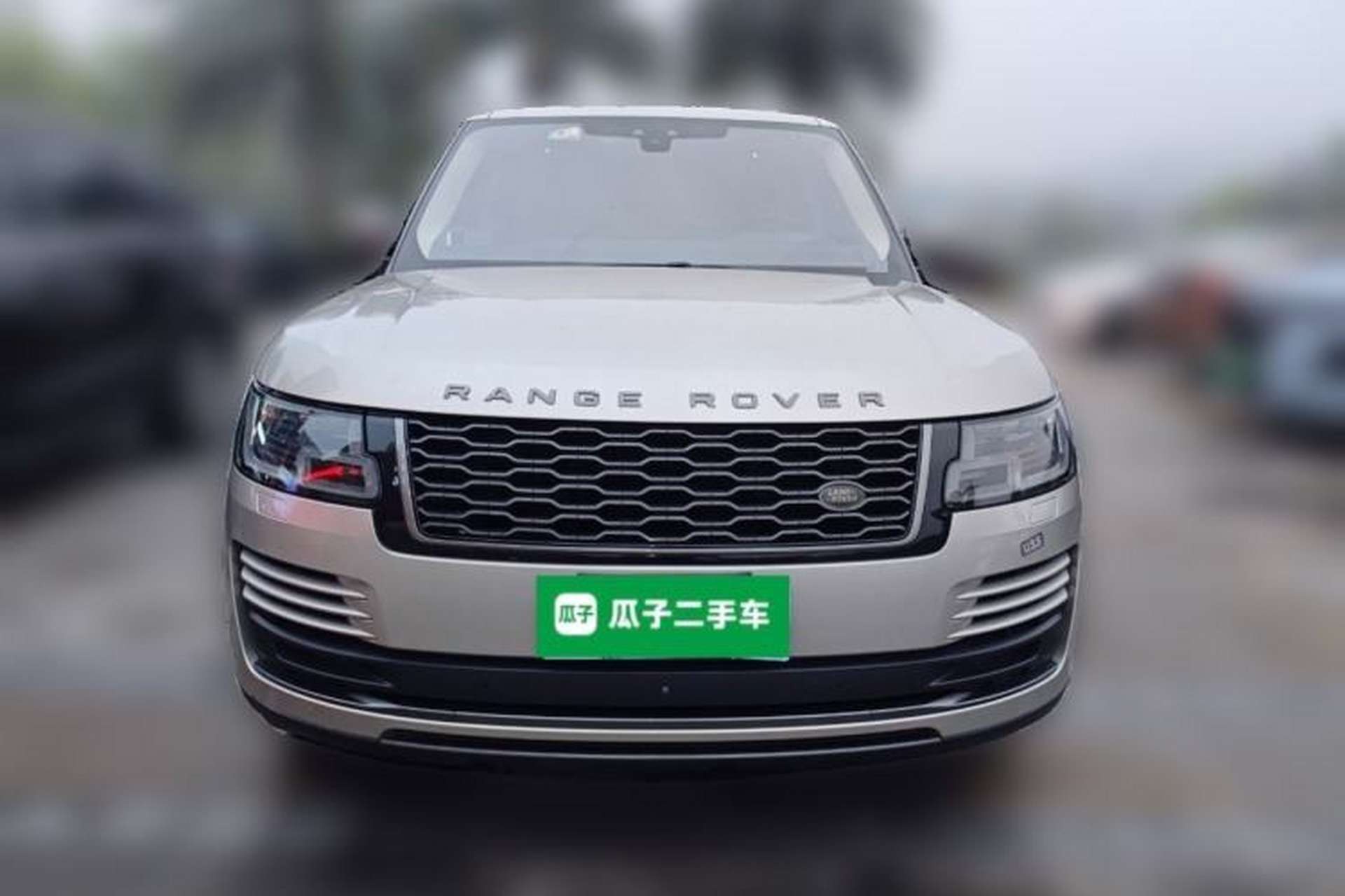 Used Land Rover Range Vogue  Front
