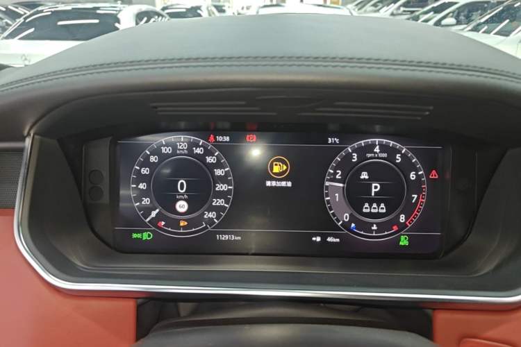 Used Land Rover Range Vogue 2020 3.0T P360 Gasoline HSE Middle East Version Instrument Cluster