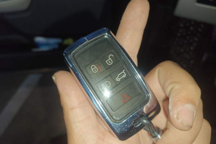 Used Land Rover Range Vogue  Vehicle Key