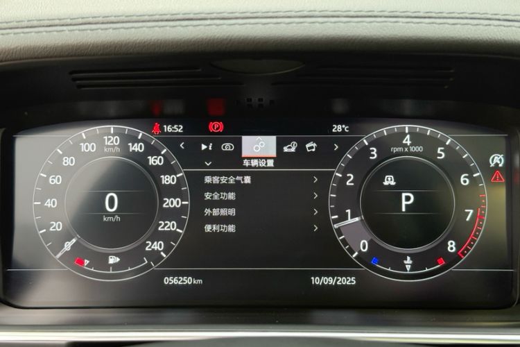 Used Land Rover Range Vogue 2021 3.0T P360 Gasoline HSE Middle East Version Odometer Close Up