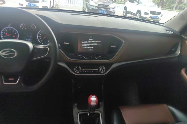 Used Land X2 2017 1.6L Manual Sharp Edition Audio And AC Panel