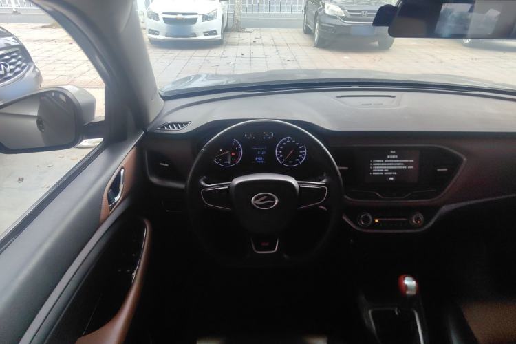 Used Land X2 2017 1.6L Manual Sharp Edition Center Console