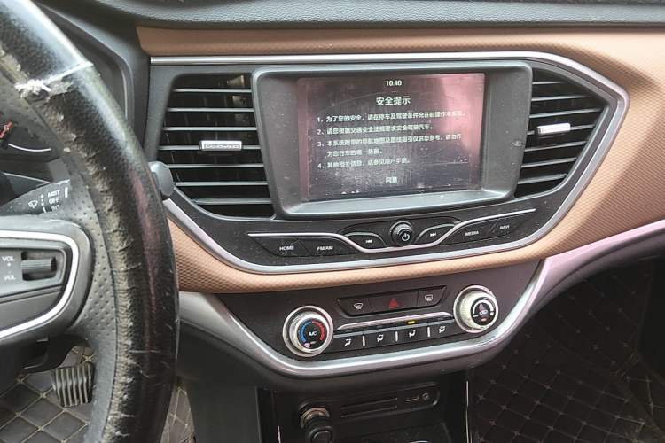 Used Land X2 2017 1.6L Manual Sharp Edition Audio And AC Panel