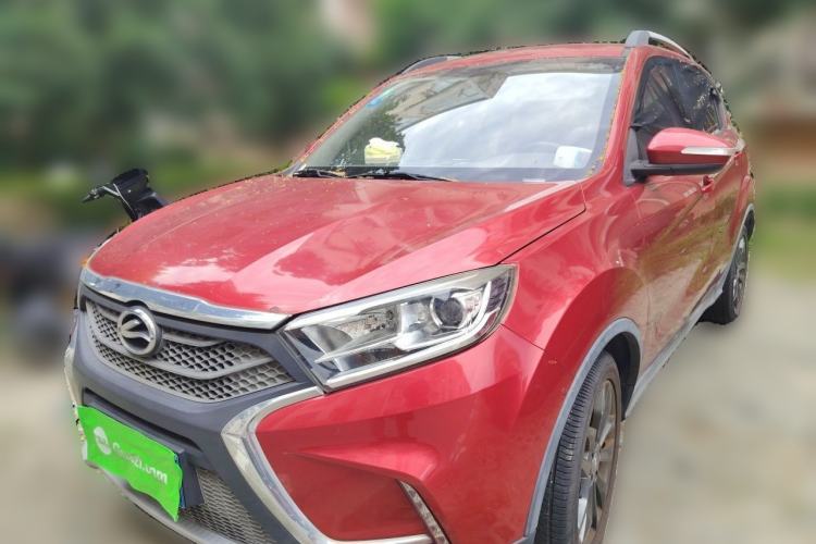 Used Land X2 2017 1.6L Automatic Platinum Edition Guazi used car, China used car export, Used car for sale, Used  cars, Cheapest cars for sale