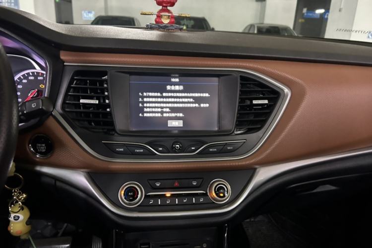 Used Land X2 2017 1.6L Automatic Platinum Edition Interior 2