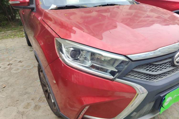 Used Land X2 2017 1.6L Automatic Platinum Edition Right Front Headlight