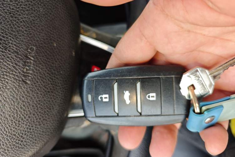 Used Land X2 2017 1.6L Manual Platinum Edition Vehicle Key