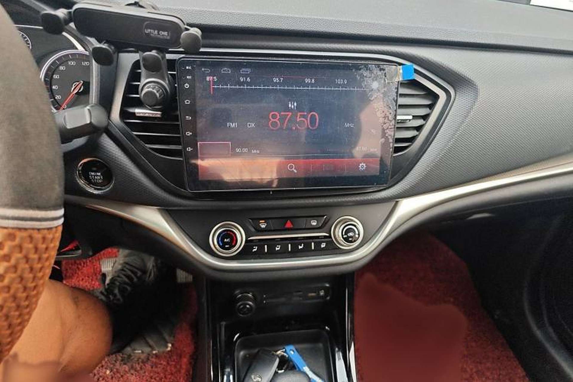 Used Land X2 2017 1.6L Automatic Jingrui Edition Audio And AC Panel