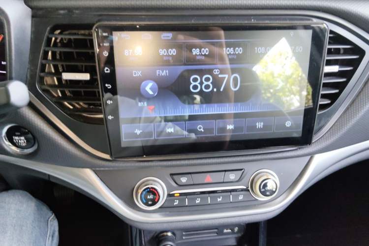 Used Land X2 2017 1.6L Manual Jingrui Edition Audio And AC Panel