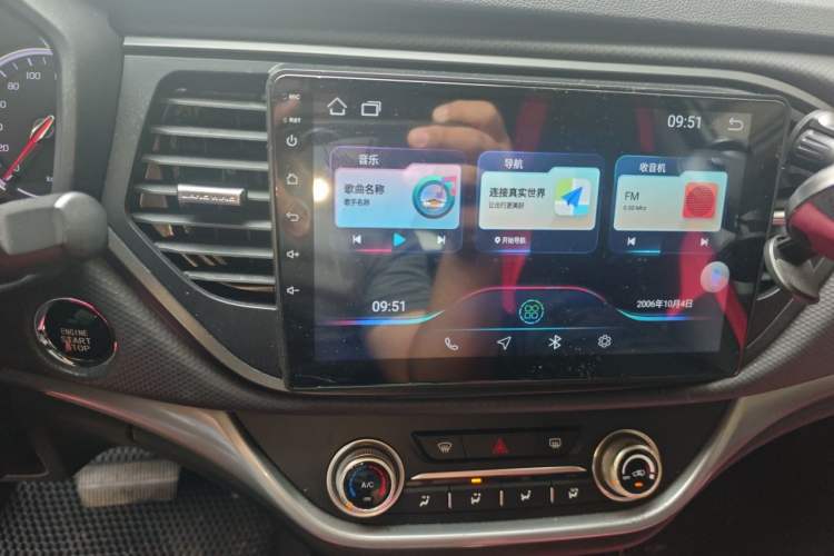 Used Land X2 2017 1.6L Automatic Jingrui Edition Audio And AC Panel
