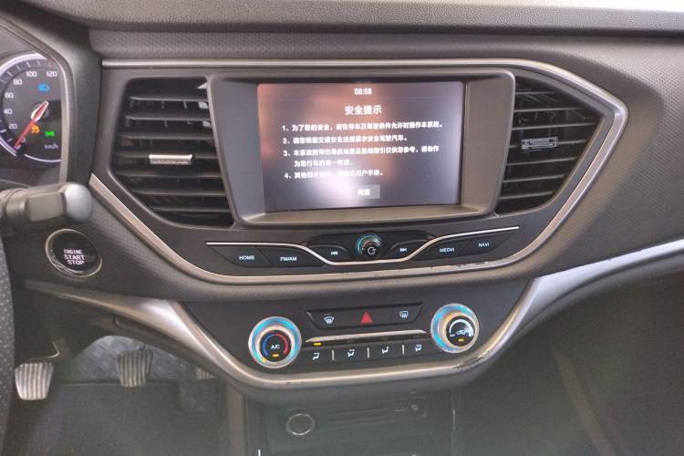 Used Land X2 2017 1.6L Manual Sharp Edition Audio And AC Panel