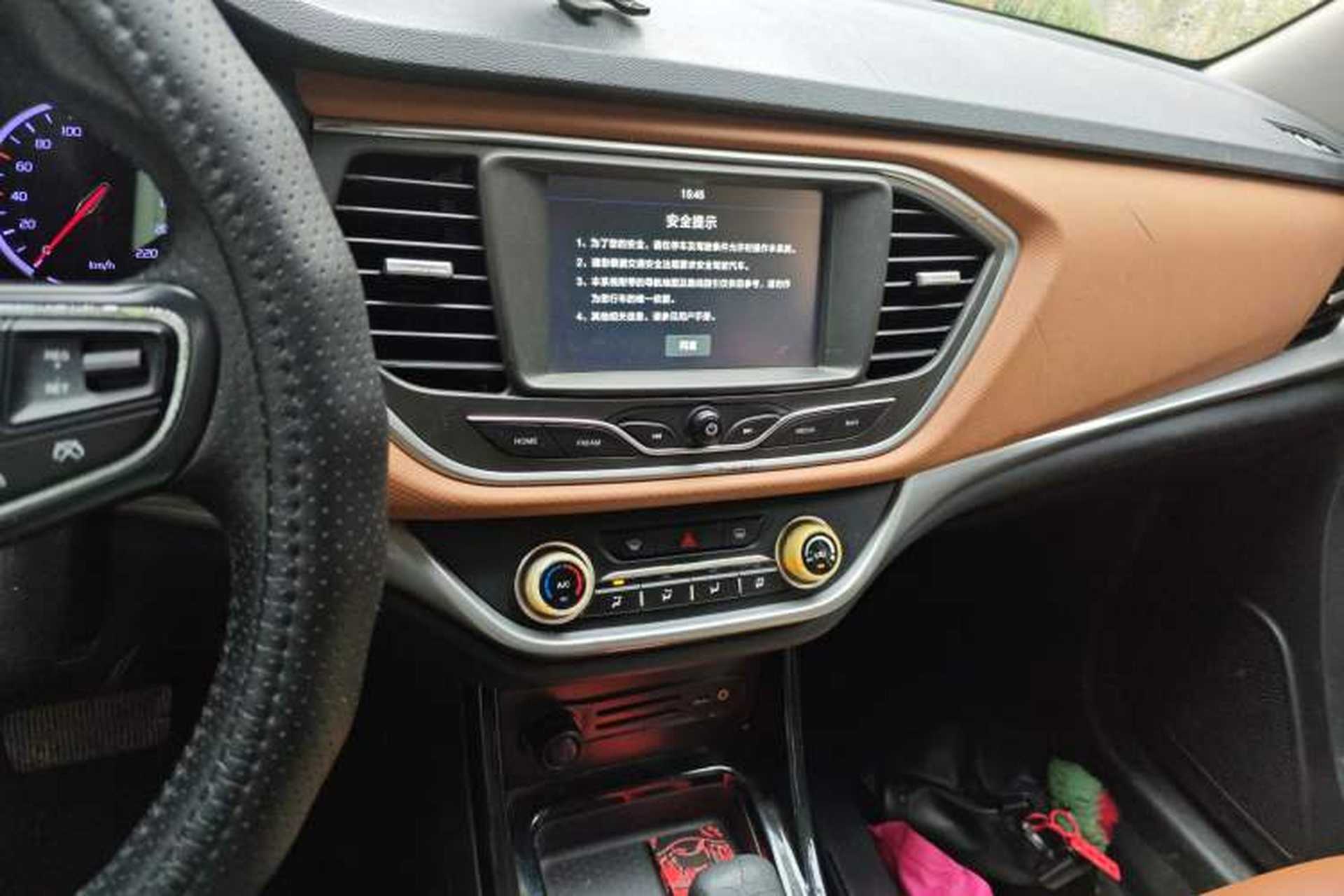 Used Land X2 2017 1.6L Automatic Sharp Edition Audio And AC Panel