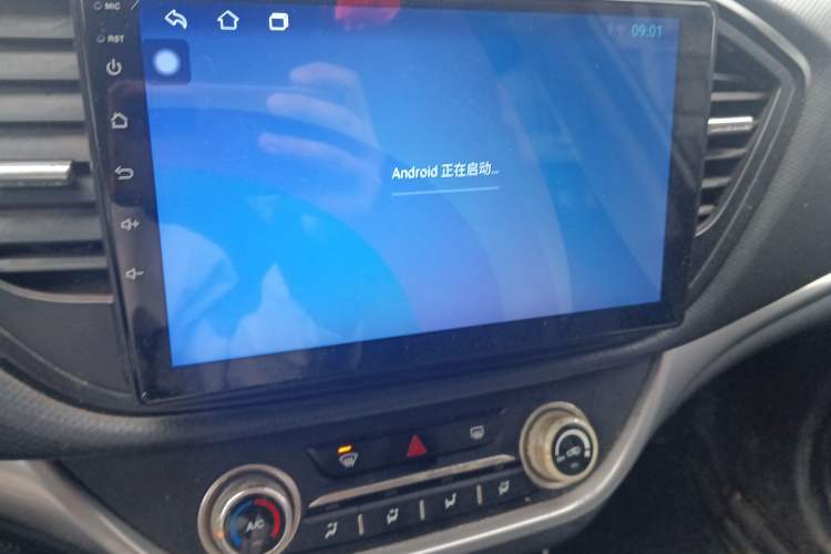 Used Land X2 2017 1.6L Manual Jingrui Edition Audio And AC Panel
