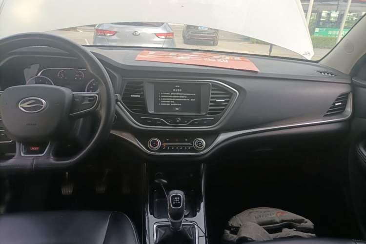 Used Land X2 2017 1.6L Manual Sharp Edition Audio And AC Panel