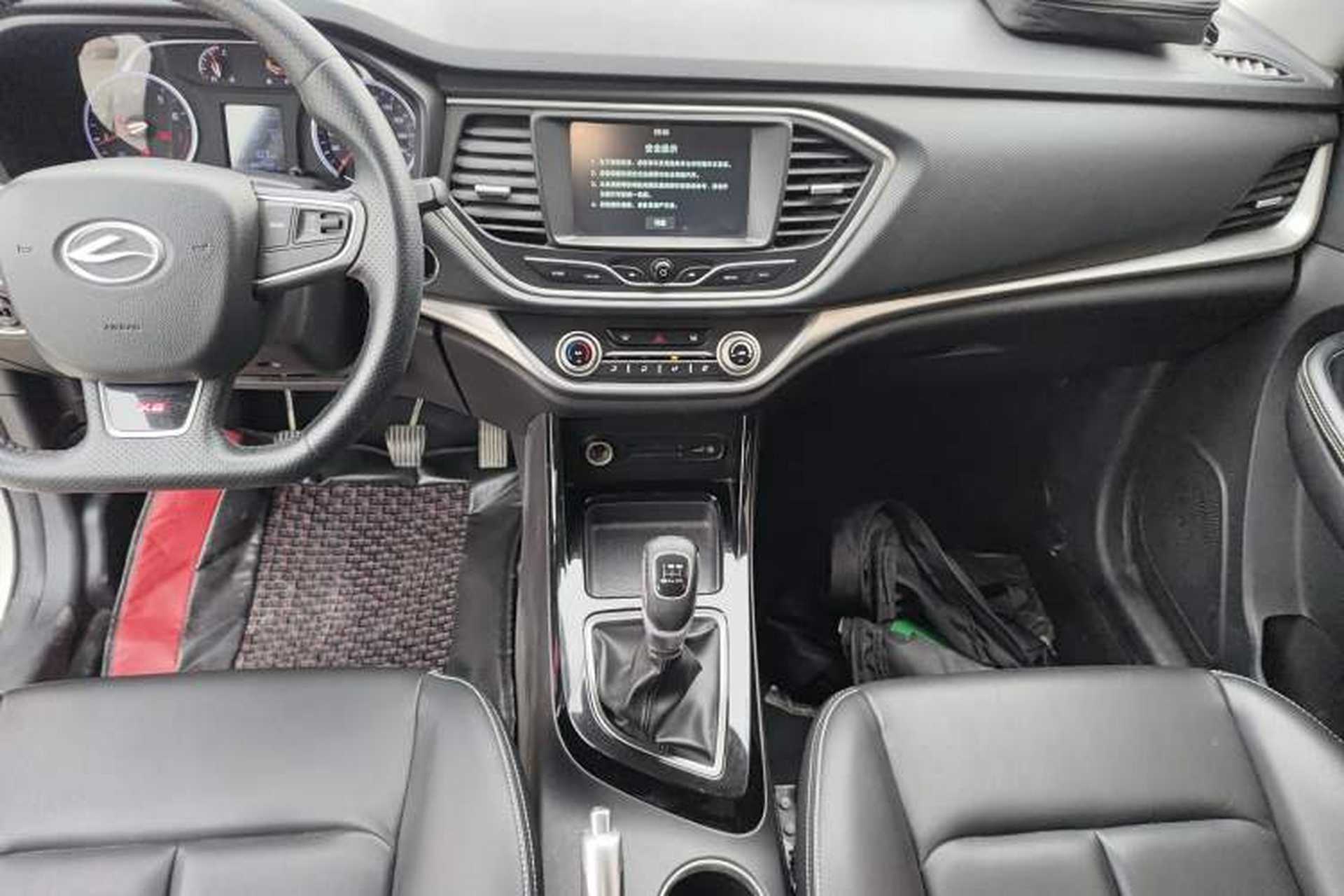 Used Land X2 2017 1.6L Manual Sharp Edition Audio And AC Panel