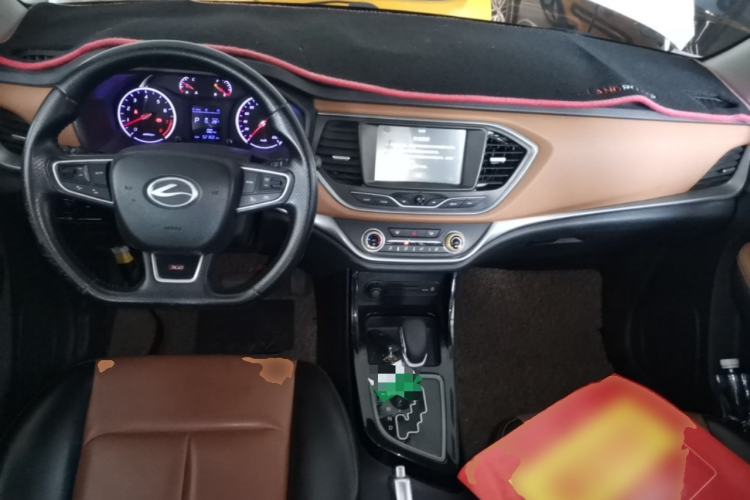 Used Land X2 2017 1.6L Automatic Sharp Edition Center Console