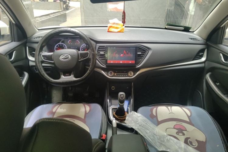 Used Land X2 2017 1.6L Manual Jingrui Edition Center Console
