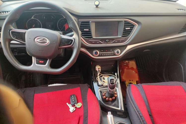 Used Land X2 2017 1.6L Manual Jingrui Edition Center Console