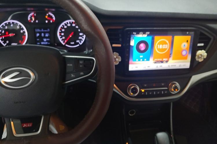 Used Land X2 2017 1.6L Automatic Jingrui Edition Center Console