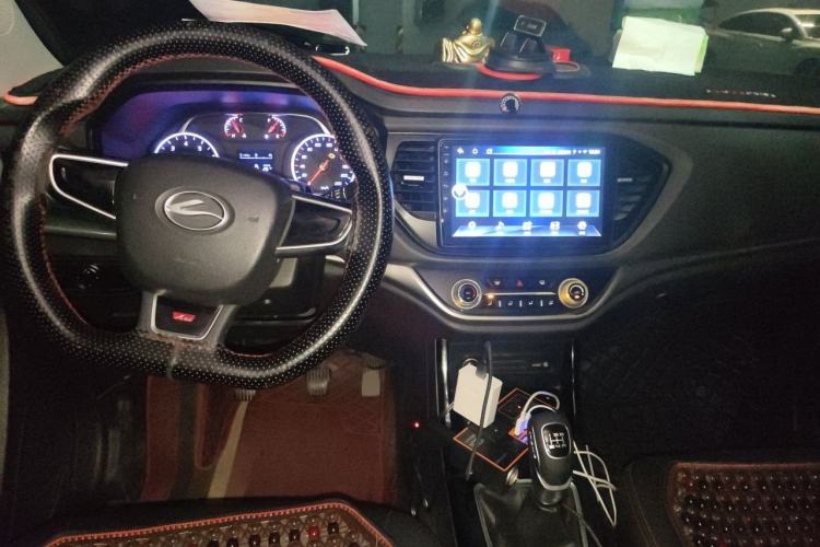 Used Land X2 2017 1.6L Manual Elite Edition Center Console