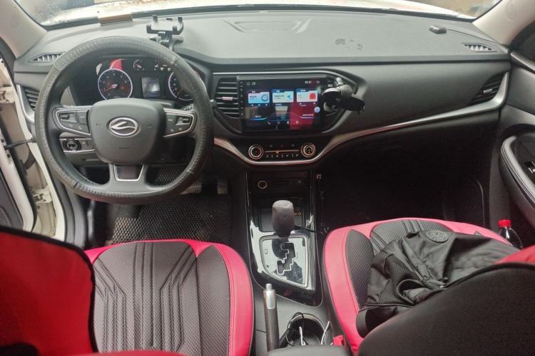 Used Land X2 2017 1.6L Automatic Jingrui Edition Center Console